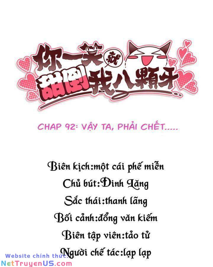 Nụ Cười Của Nàng Liền Ngọt Đảo Ta Tám Viên Nha: Chapter 92