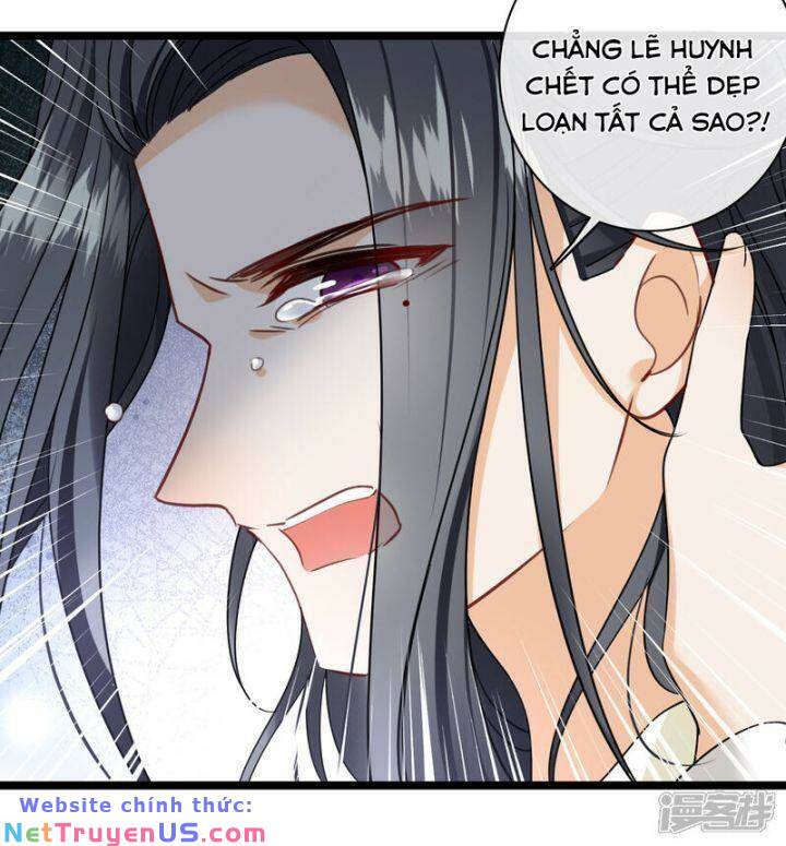 Nụ Cười Của Nàng Liền Ngọt Đảo Ta Tám Viên Nha: Chapter 92