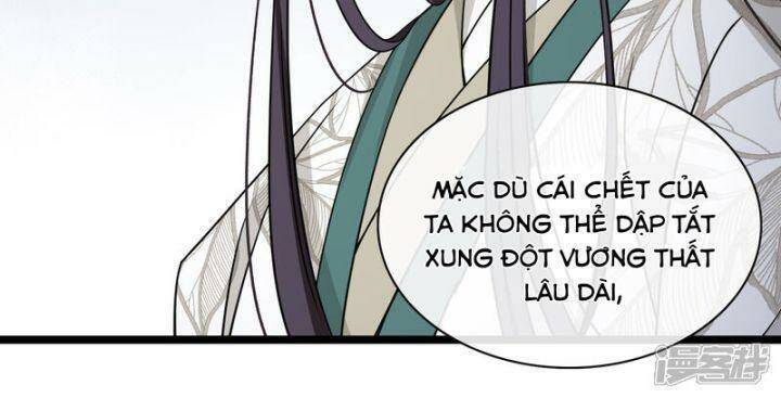 Nụ Cười Của Nàng Liền Ngọt Đảo Ta Tám Viên Nha: Chapter 92