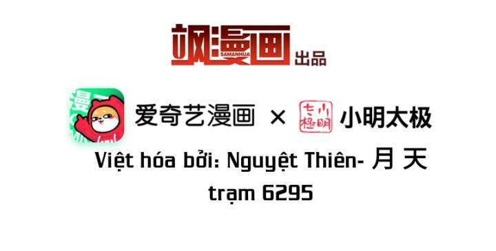 Nụ Cười Của Nàng Liền Ngọt Đảo Ta Tám Viên Nha: Chapter 94