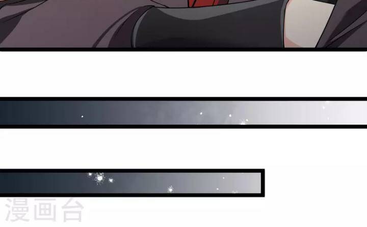 Nụ Cười Của Nàng Liền Ngọt Đảo Ta Tám Viên Nha: Chapter 94