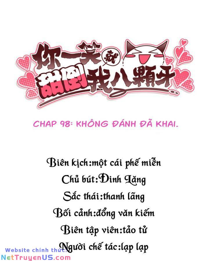 Nụ Cười Của Nàng Liền Ngọt Đảo Ta Tám Viên Nha: Chapter 98