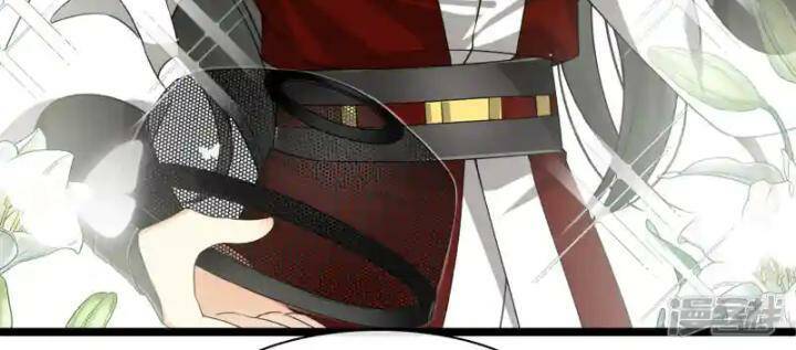 Nụ Cười Của Nàng Liền Ngọt Đảo Ta Tám Viên Nha: Chapter 98