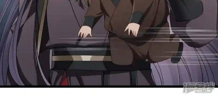 Nụ Cười Của Nàng Liền Ngọt Đảo Ta Tám Viên Nha: Chapter 98