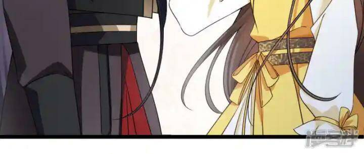 Nụ Cười Của Nàng Liền Ngọt Đảo Ta Tám Viên Nha: Chapter 98