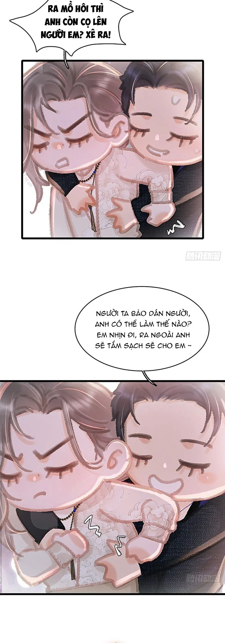 Ngày Dài Gặp Người Khuyết Tâm Nhãn: Chapter 1