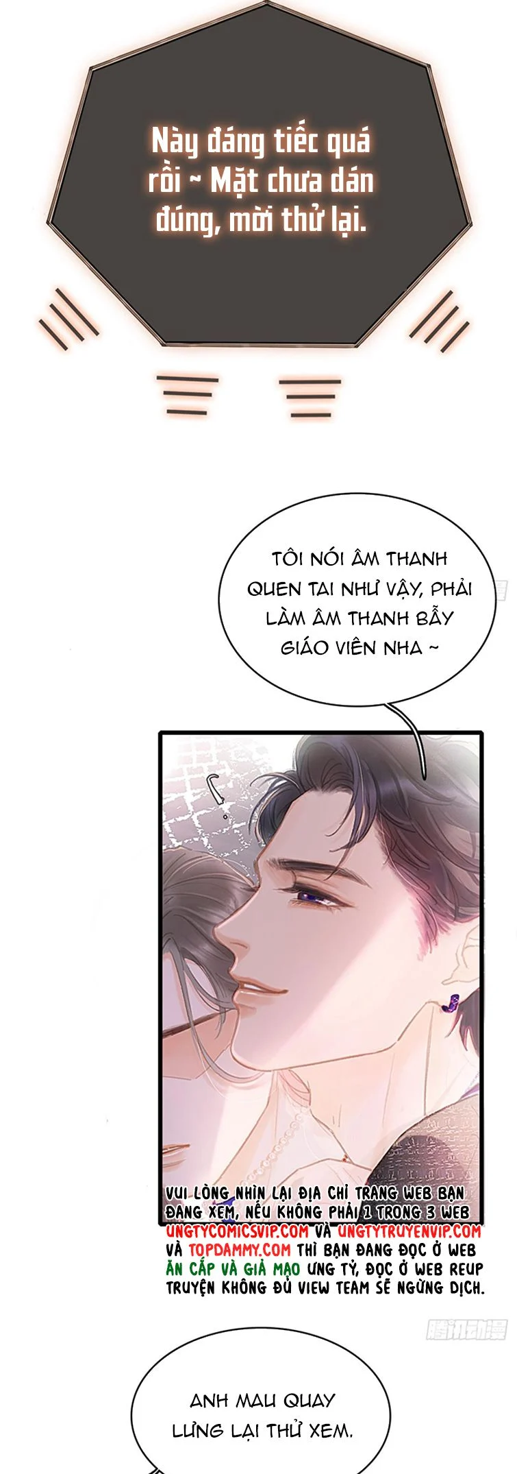 Ngày Dài Gặp Người Khuyết Tâm Nhãn: Chapter 1