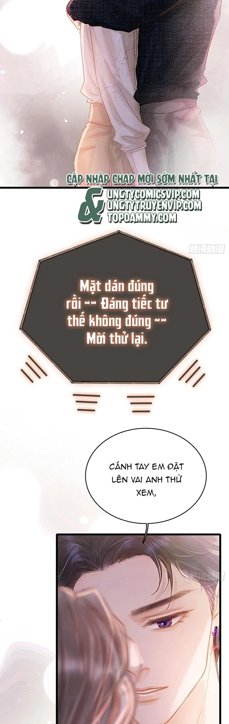Ngày Dài Gặp Người Khuyết Tâm Nhãn: Chapter 1
