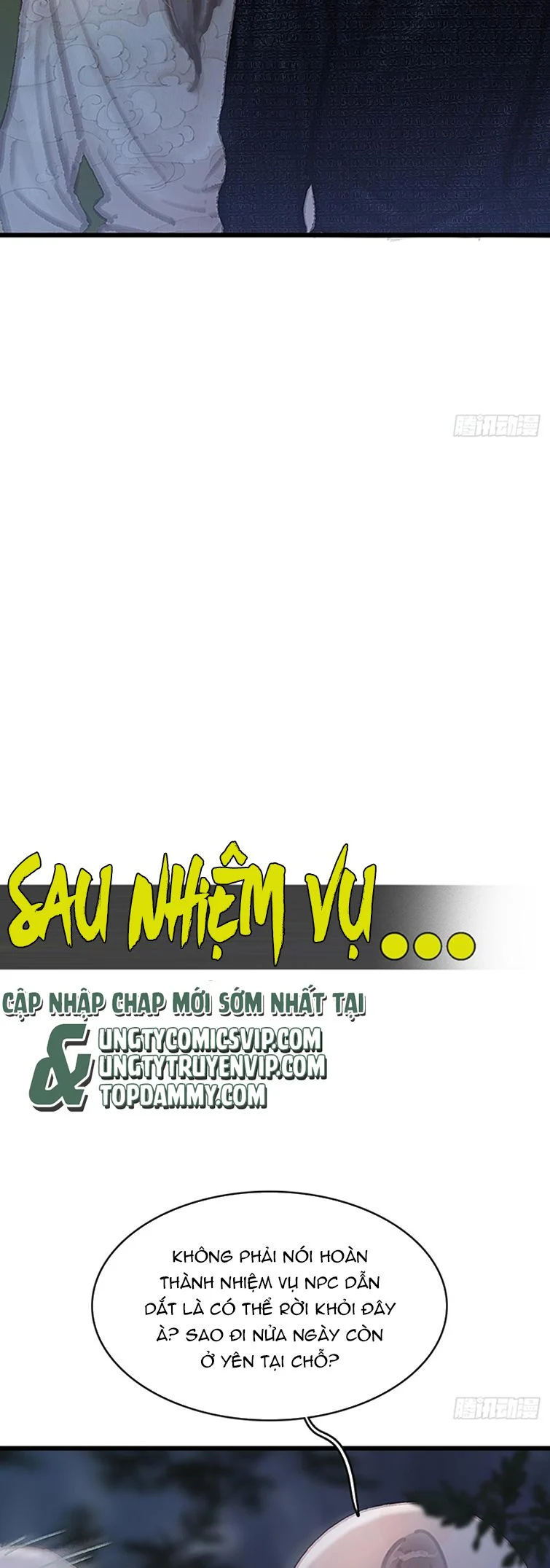 Ngày Dài Gặp Người Khuyết Tâm Nhãn: Chapter 1