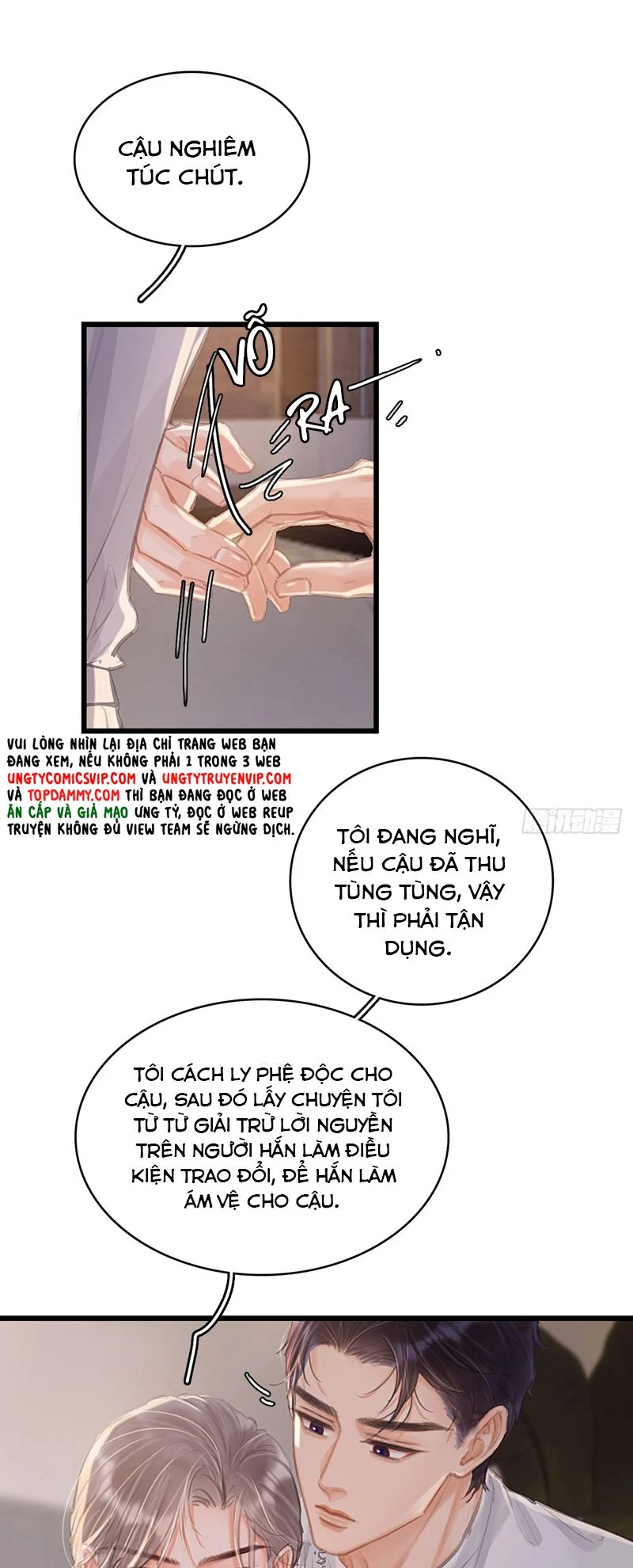 Ngày Dài Gặp Người Khuyết Tâm Nhãn: Chapter 15