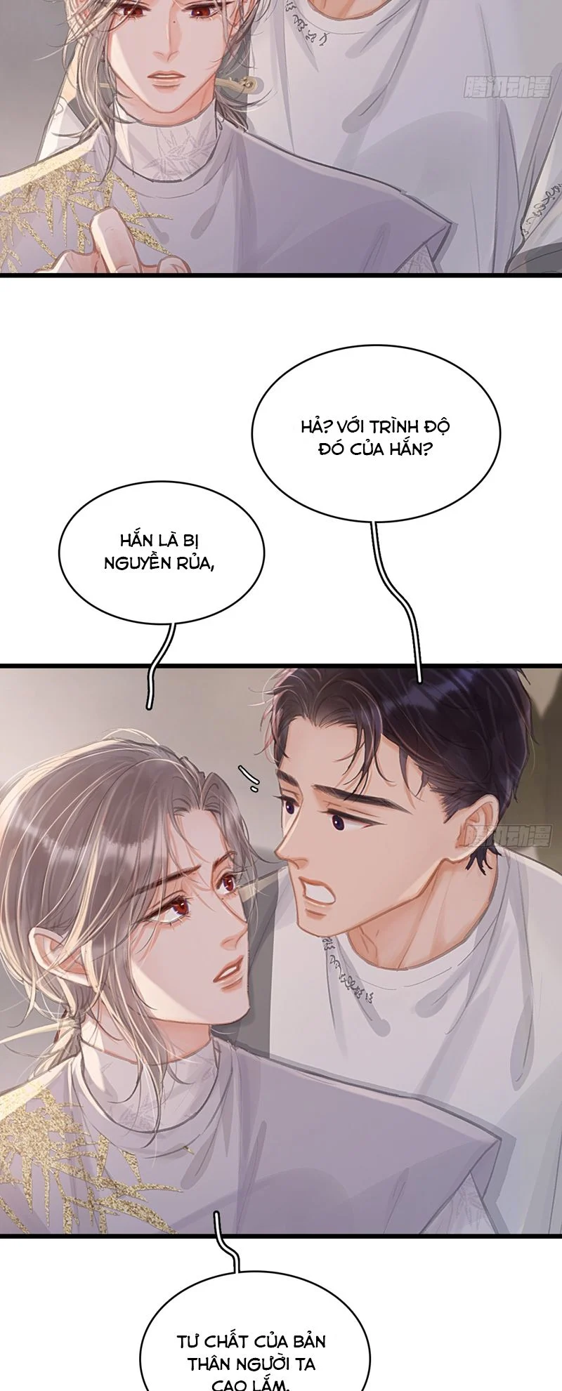 Ngày Dài Gặp Người Khuyết Tâm Nhãn: Chapter 15