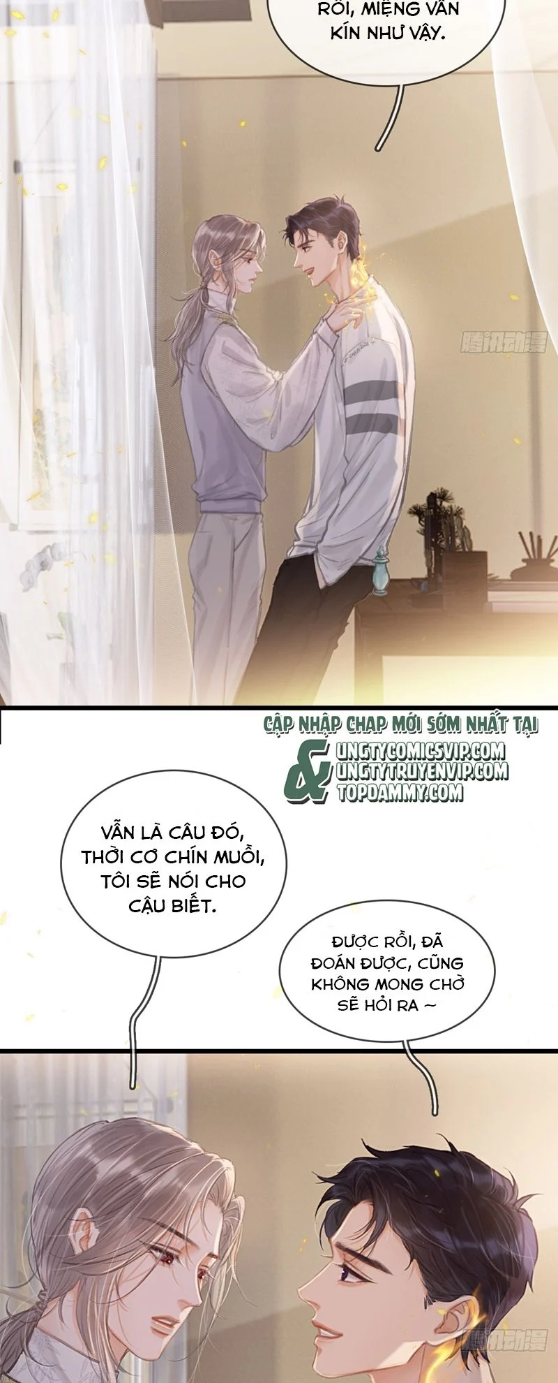Ngày Dài Gặp Người Khuyết Tâm Nhãn: Chapter 15