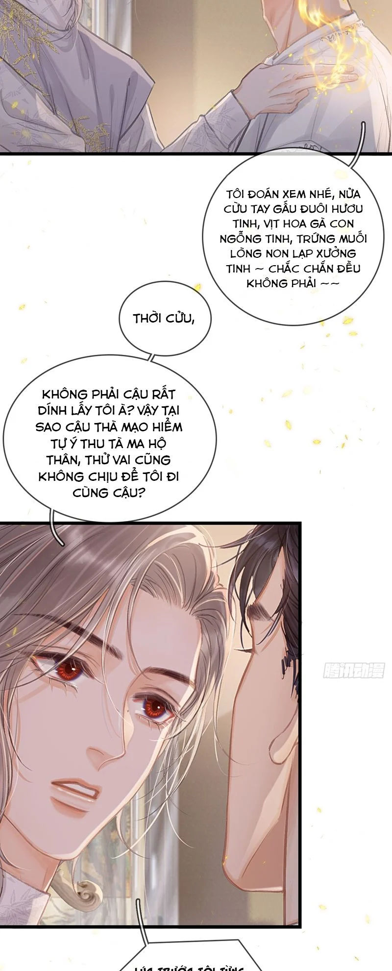 Ngày Dài Gặp Người Khuyết Tâm Nhãn: Chapter 15