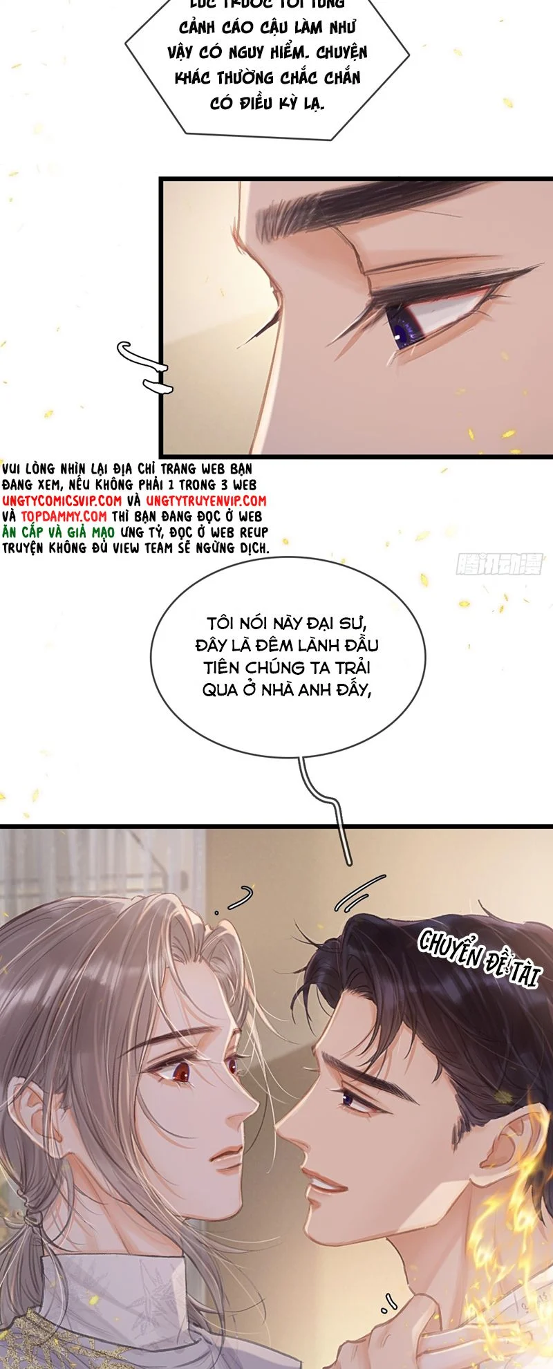 Ngày Dài Gặp Người Khuyết Tâm Nhãn: Chapter 15
