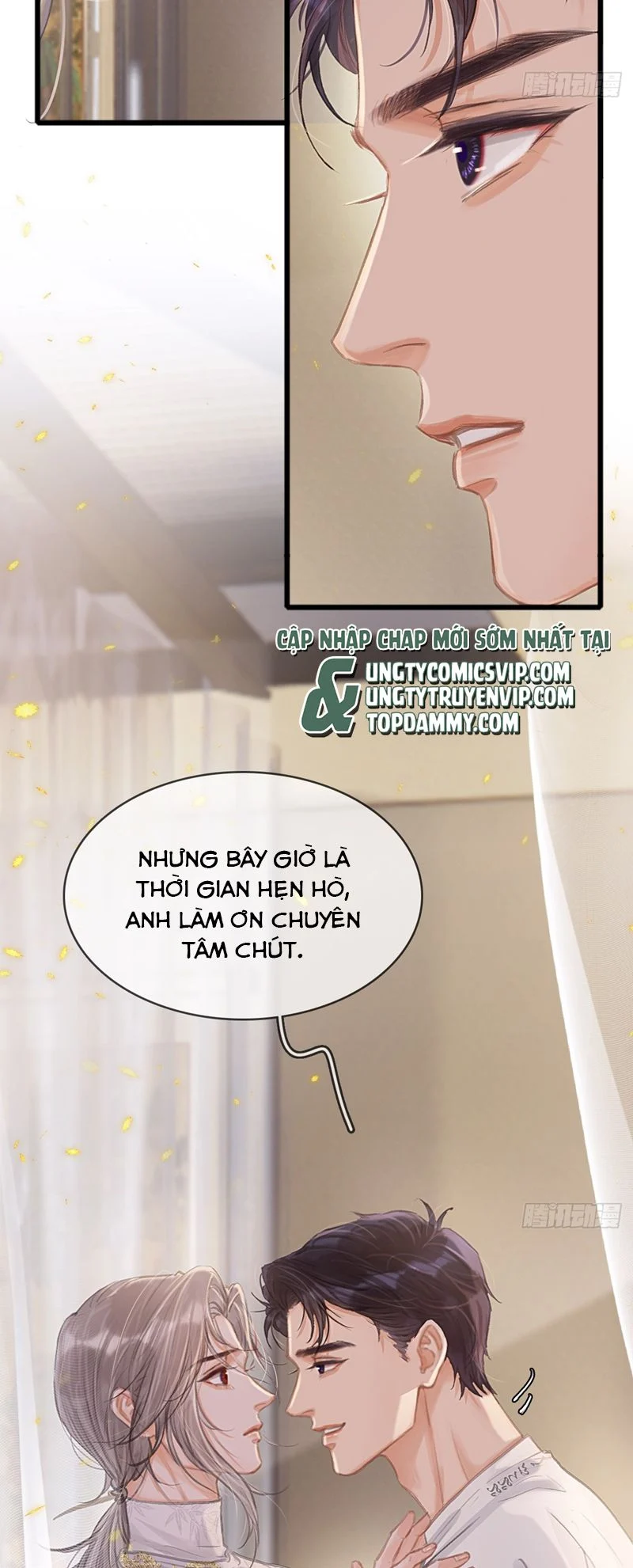 Ngày Dài Gặp Người Khuyết Tâm Nhãn: Chapter 15