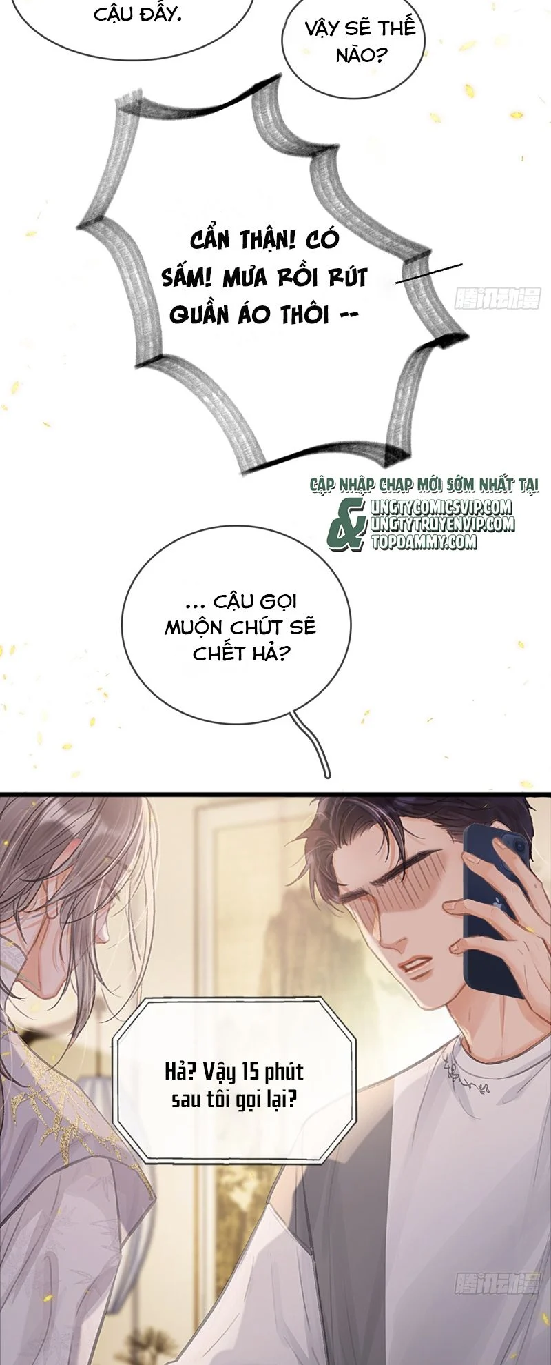 Ngày Dài Gặp Người Khuyết Tâm Nhãn: Chapter 15