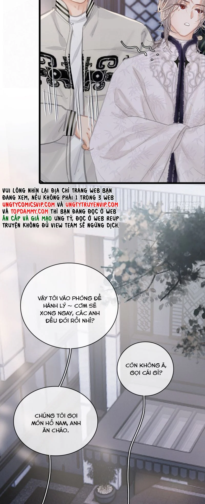 Ngày Dài Gặp Người Khuyết Tâm Nhãn: Chapter 15