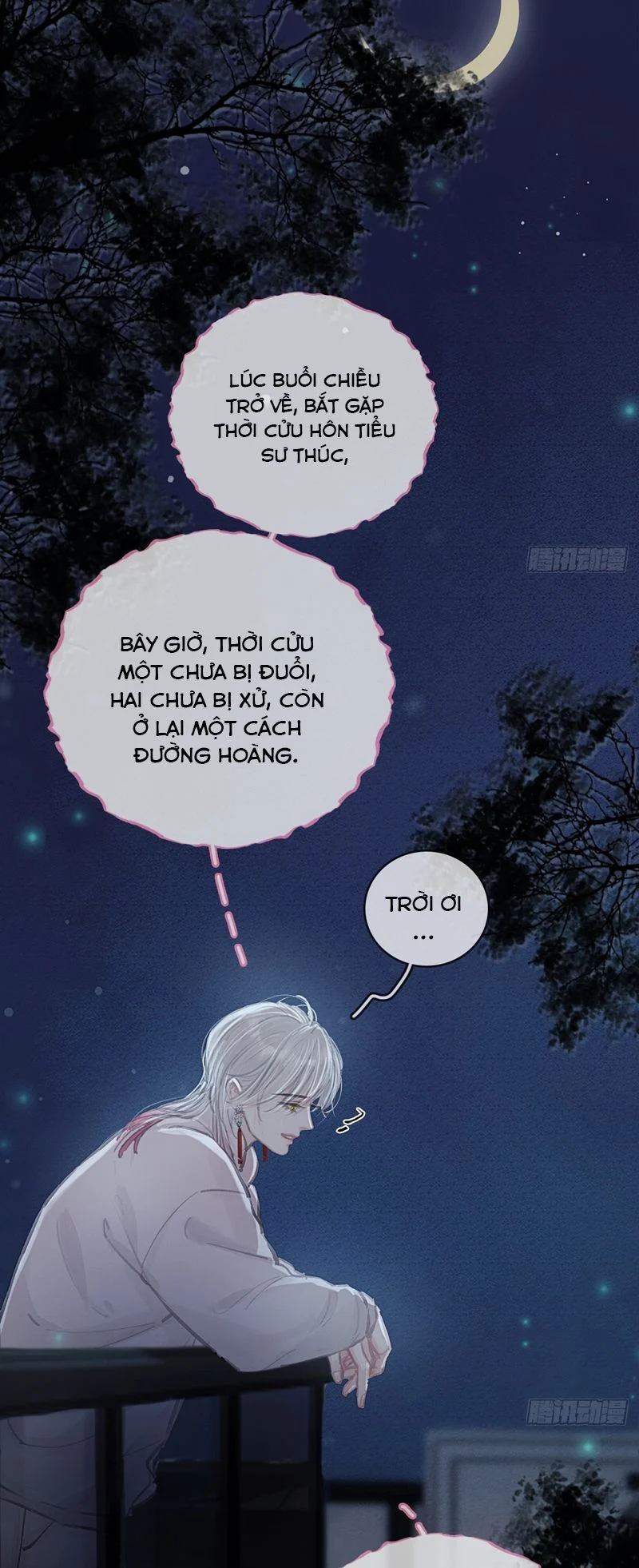 Ngày Dài Gặp Người Khuyết Tâm Nhãn: Chapter 15