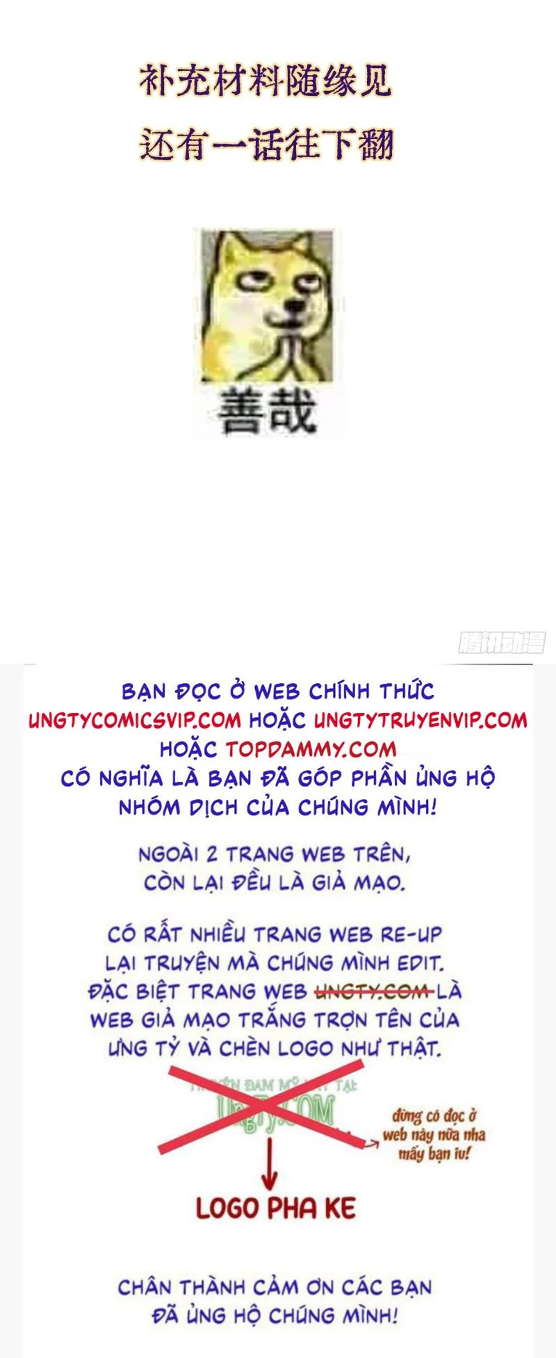 Ngày Dài Gặp Người Khuyết Tâm Nhãn: Chapter 2