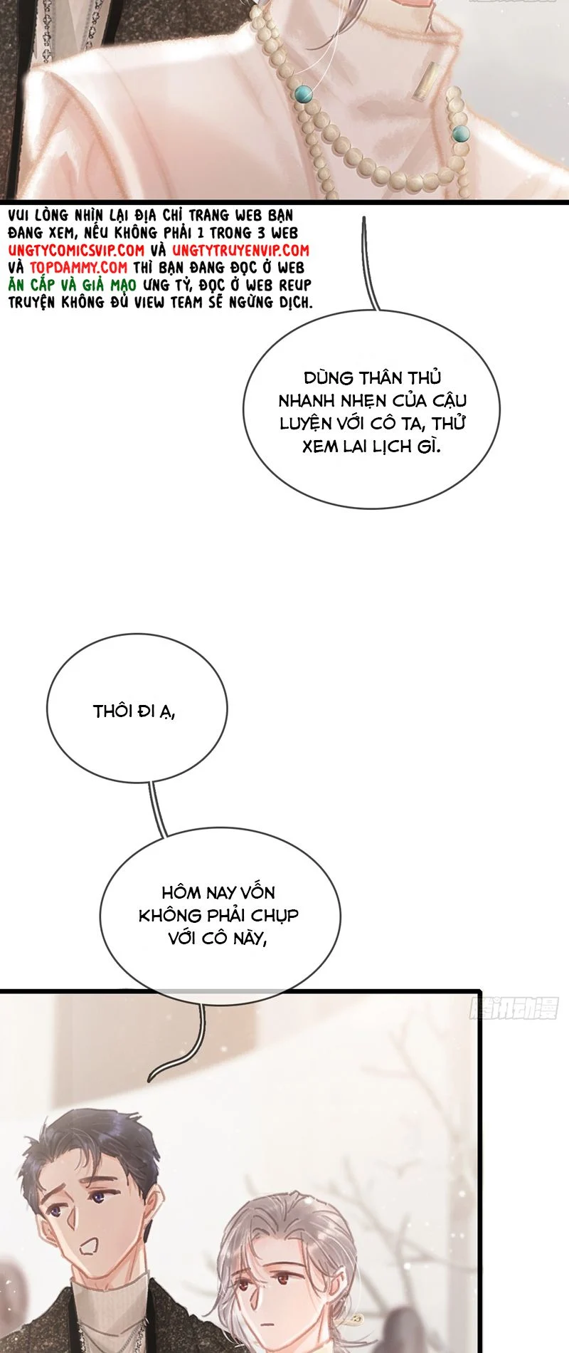 Ngày Dài Gặp Người Khuyết Tâm Nhãn: Chapter 6