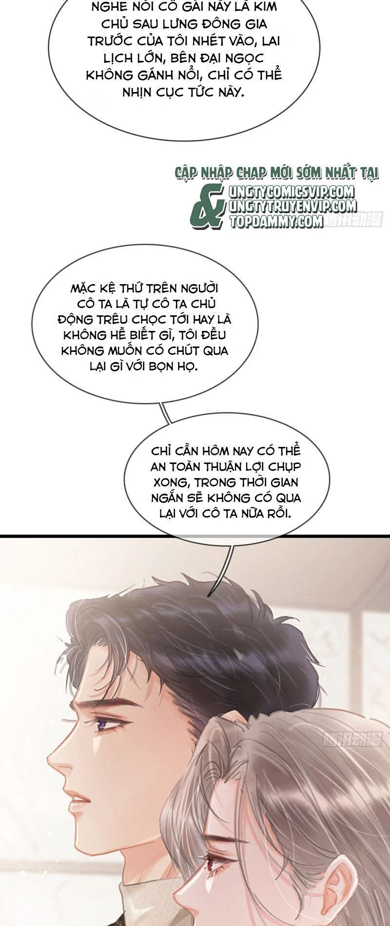 Ngày Dài Gặp Người Khuyết Tâm Nhãn: Chapter 6