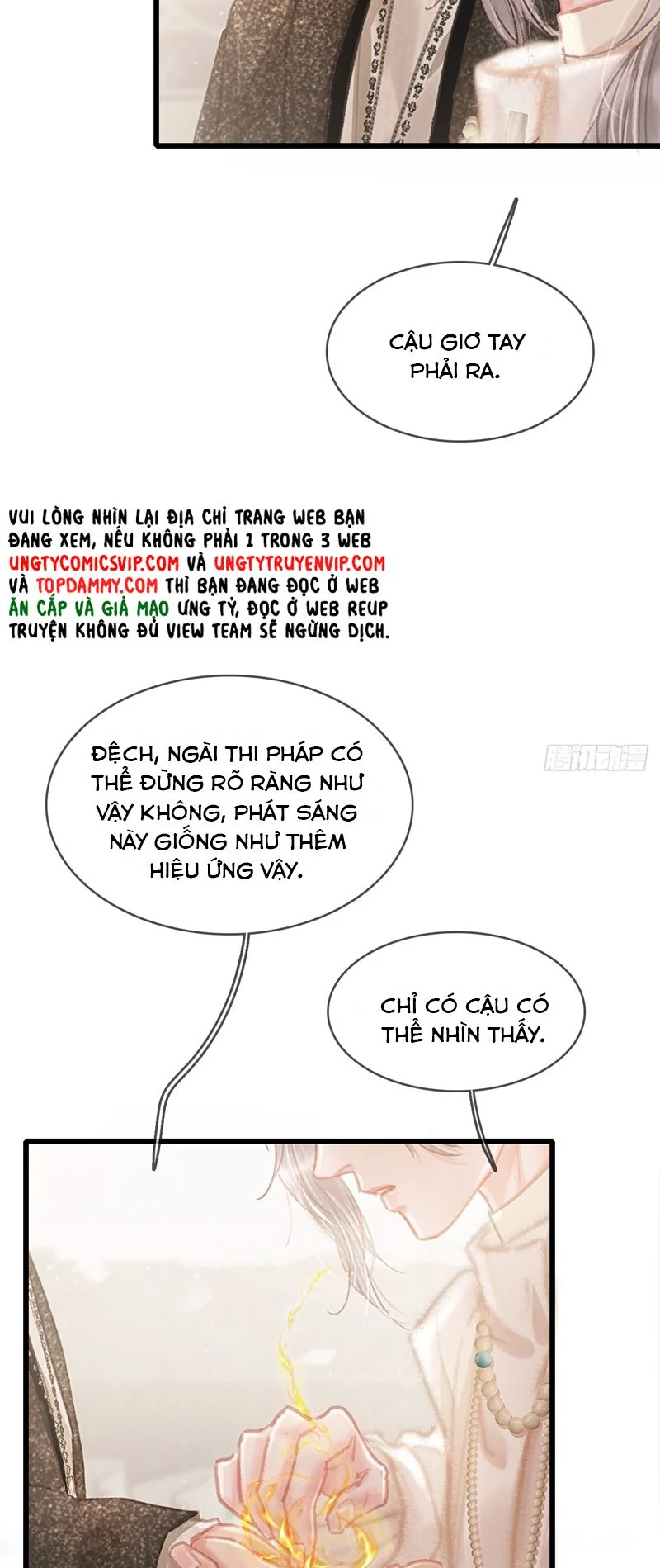 Ngày Dài Gặp Người Khuyết Tâm Nhãn: Chapter 6