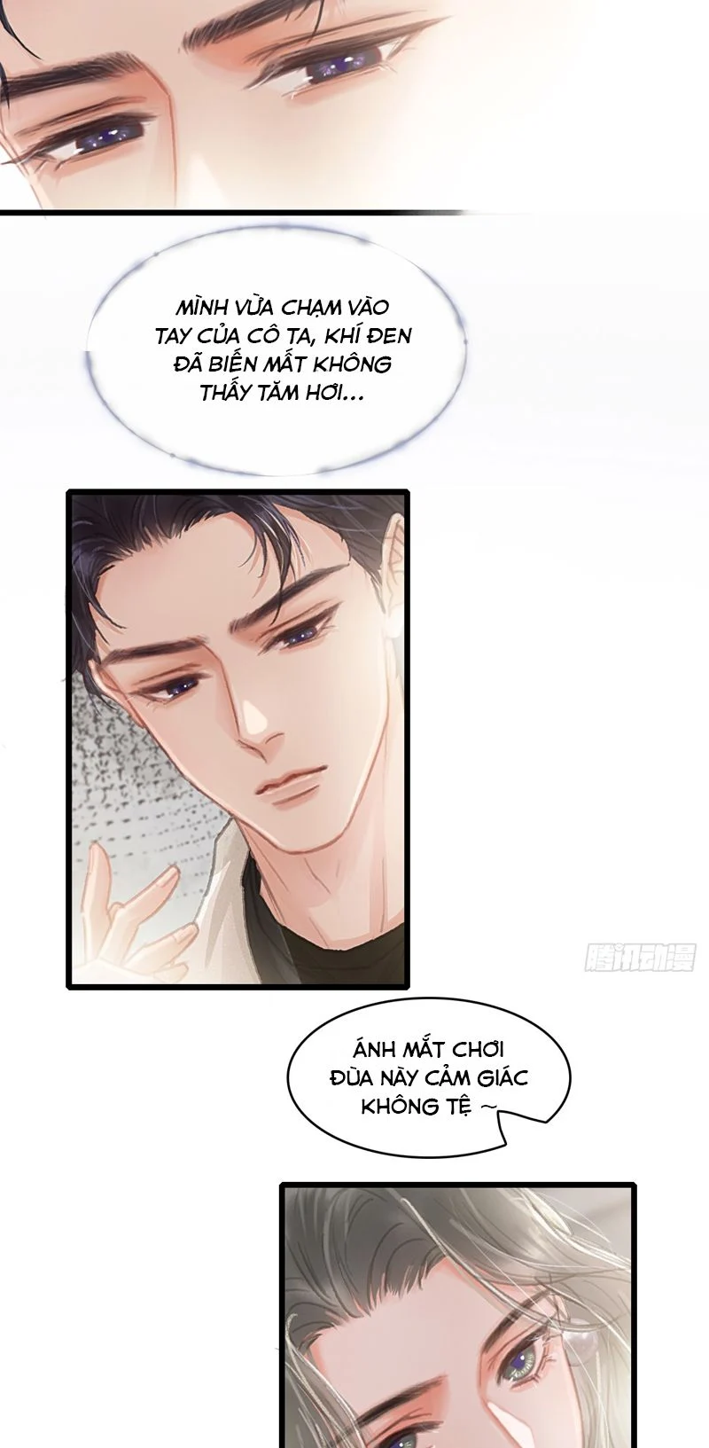 Ngày Dài Gặp Người Khuyết Tâm Nhãn: Chapter 6