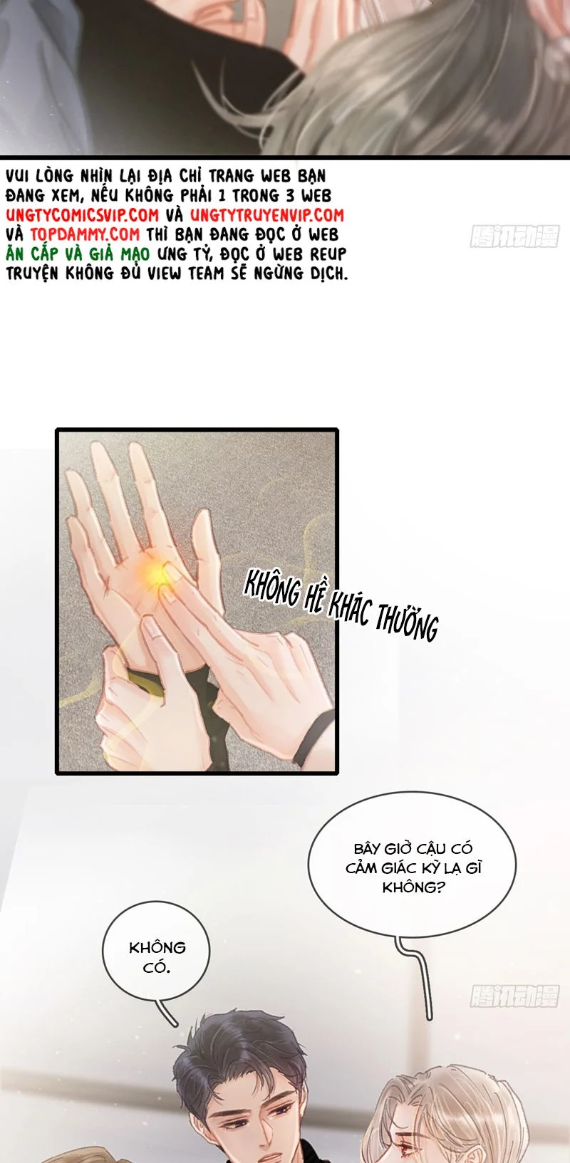 Ngày Dài Gặp Người Khuyết Tâm Nhãn: Chapter 6