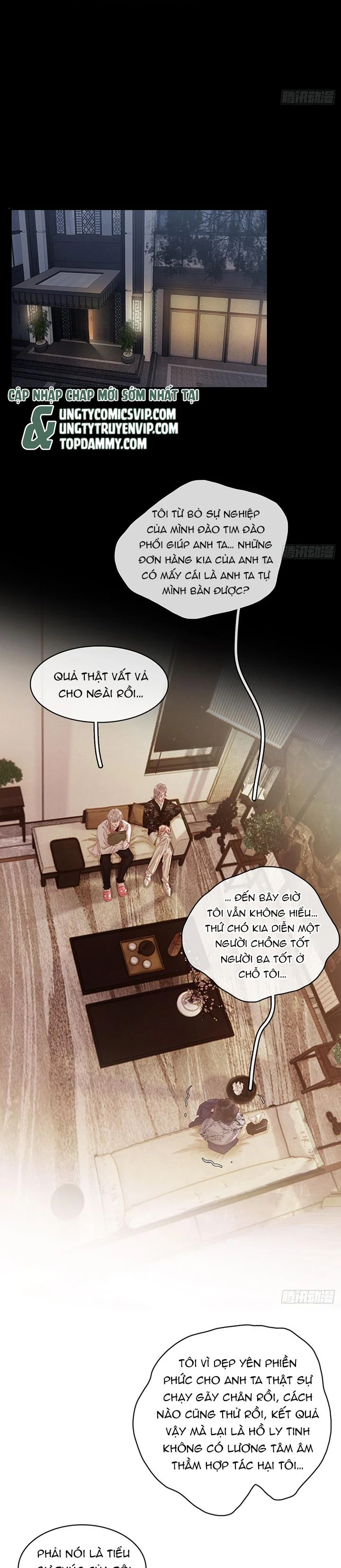 Ngày Dài Gặp Người Khuyết Tâm Nhãn: Chapter 7
