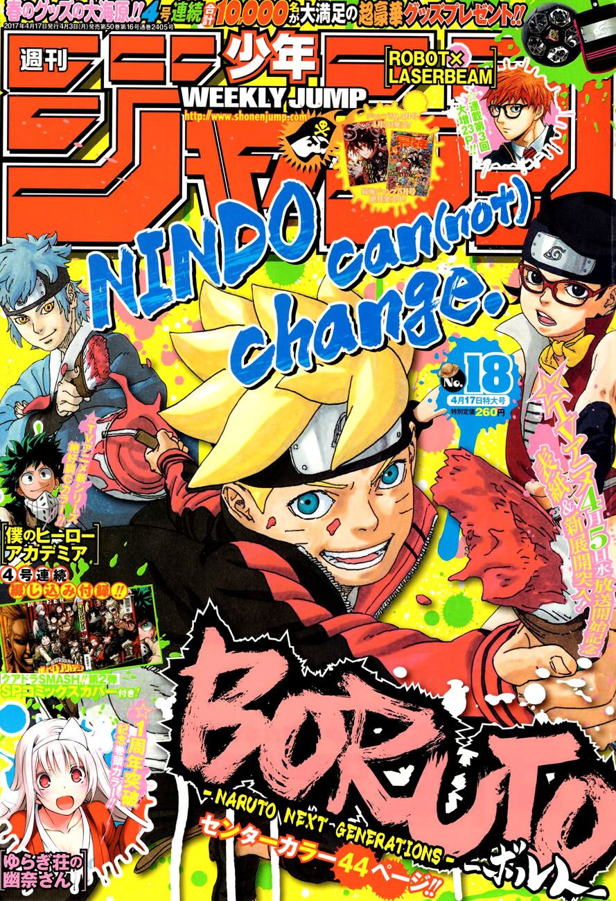 Boruto: Chapter 11