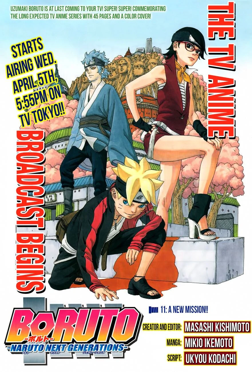 Boruto: Chapter 11