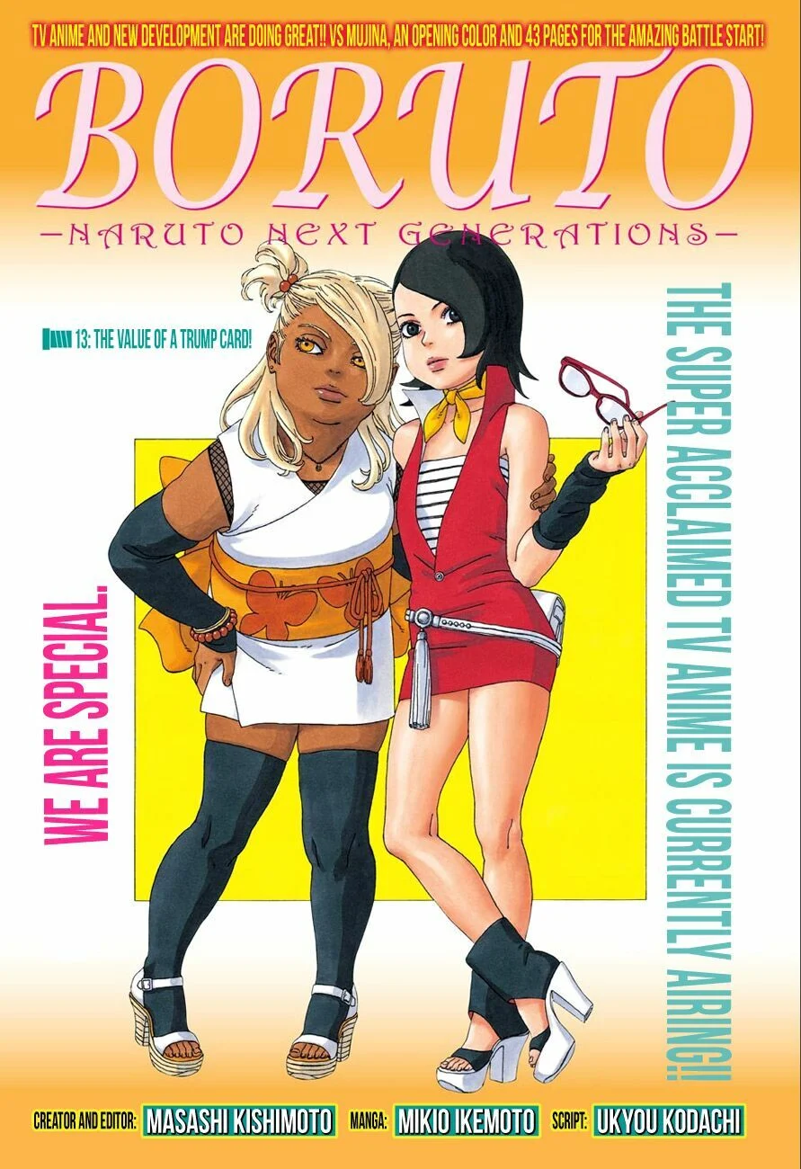 Boruto: Chapter 13.1
