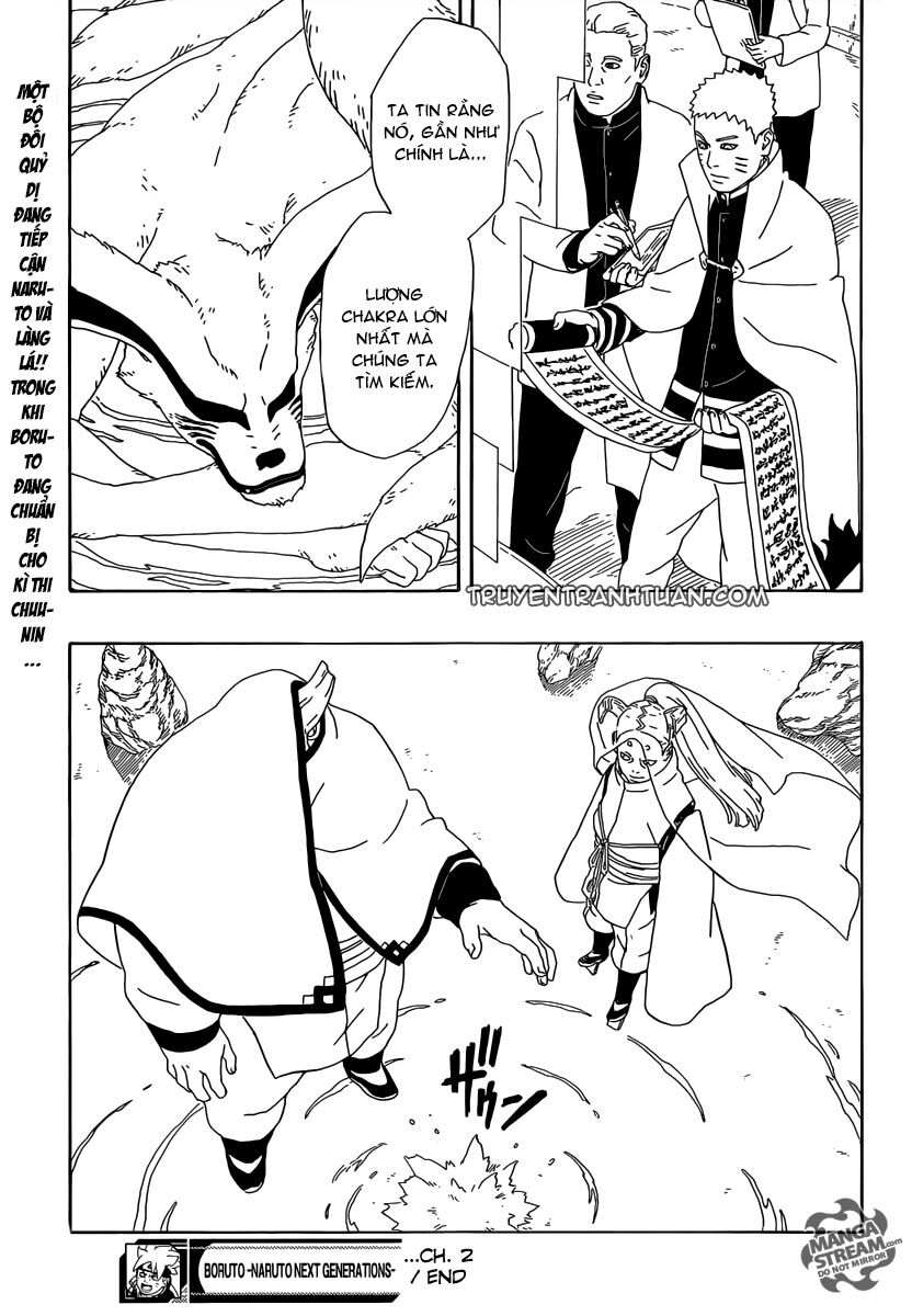 Boruto: Chapter 2.2
