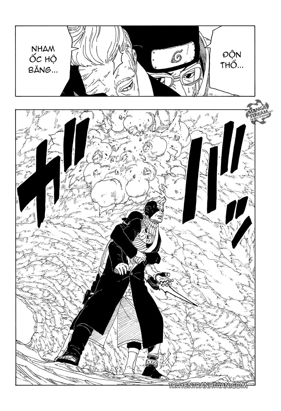 Boruto: Chapter 20
