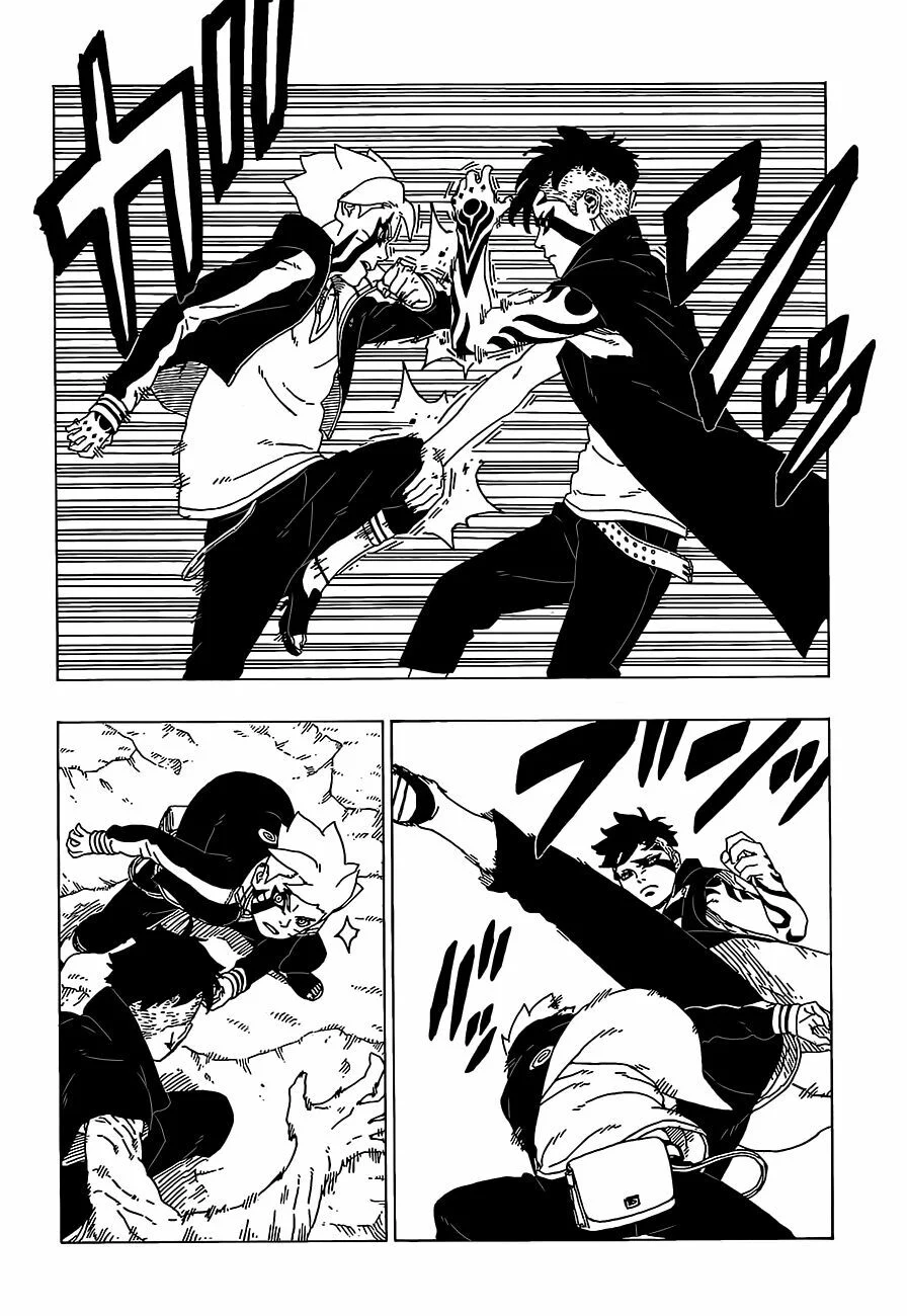 Boruto: Chapter 30