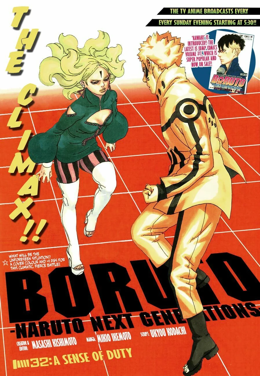 Boruto: Chapter 32