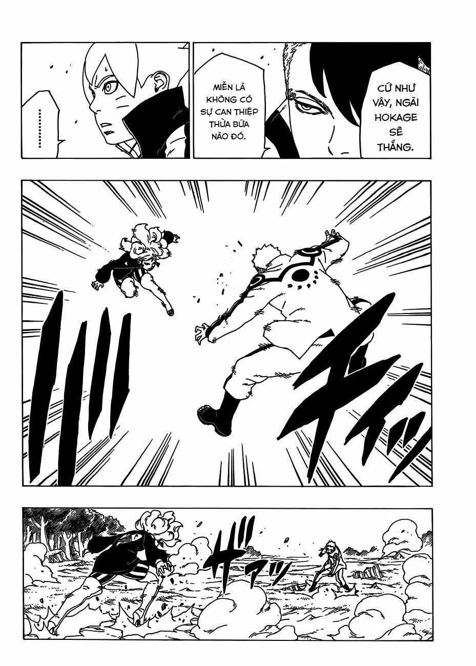 Boruto: Chapter 32