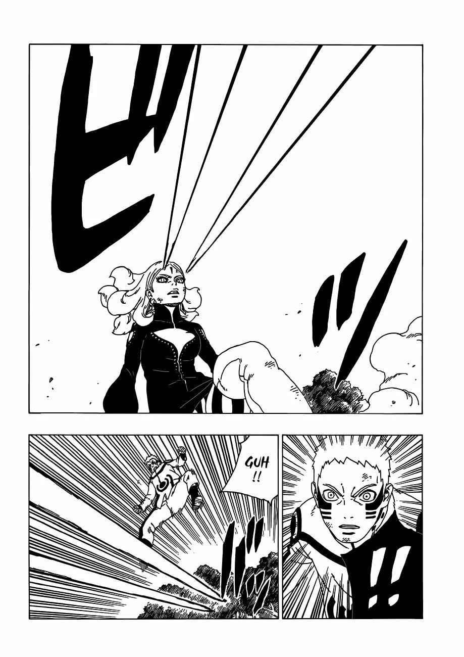 Boruto: Chapter 32