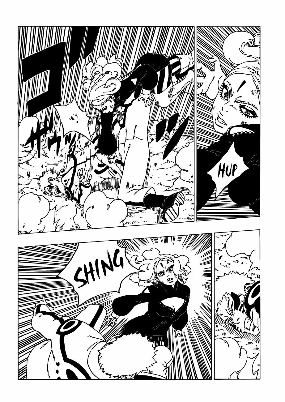 Boruto: Chapter 32
