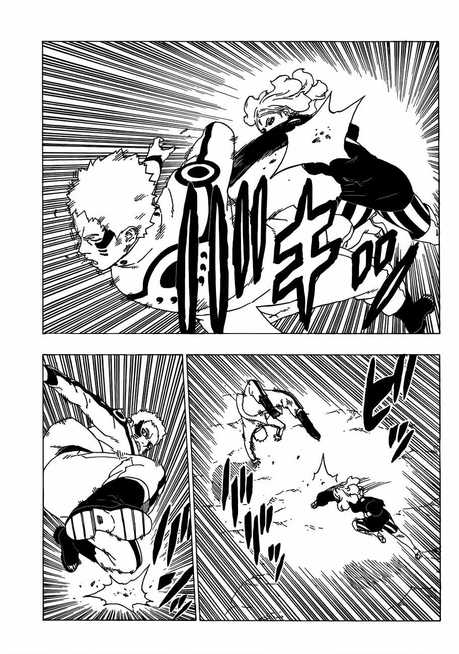 Boruto: Chapter 32