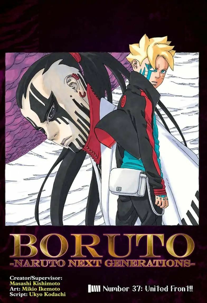 Boruto: Chapter 37