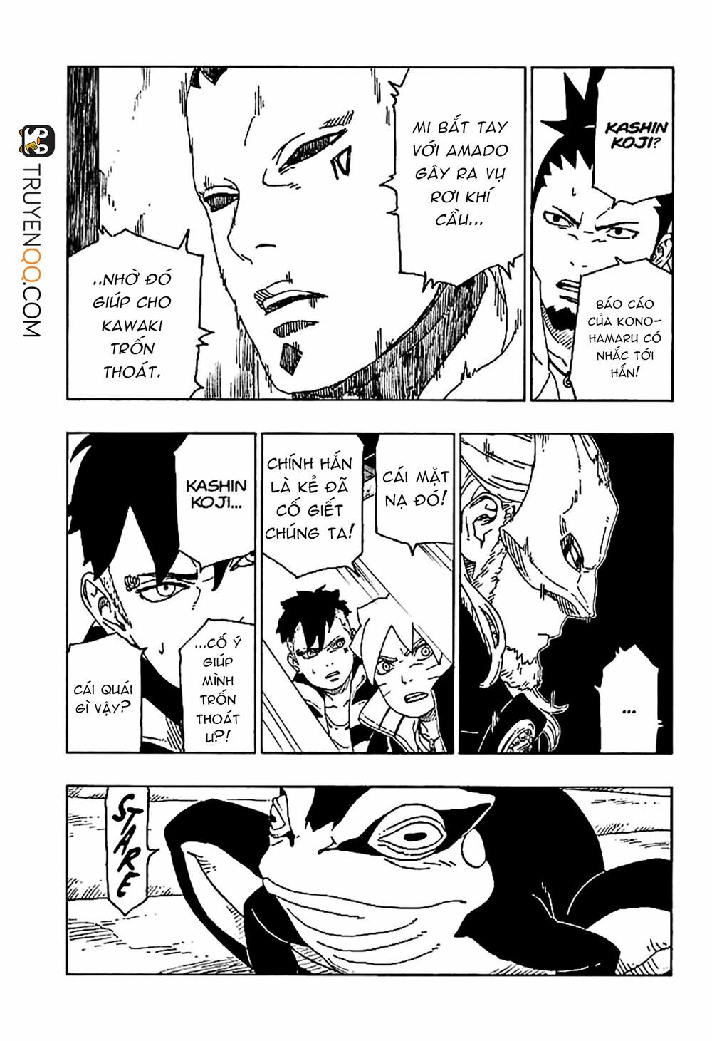 Boruto: Chapter 45