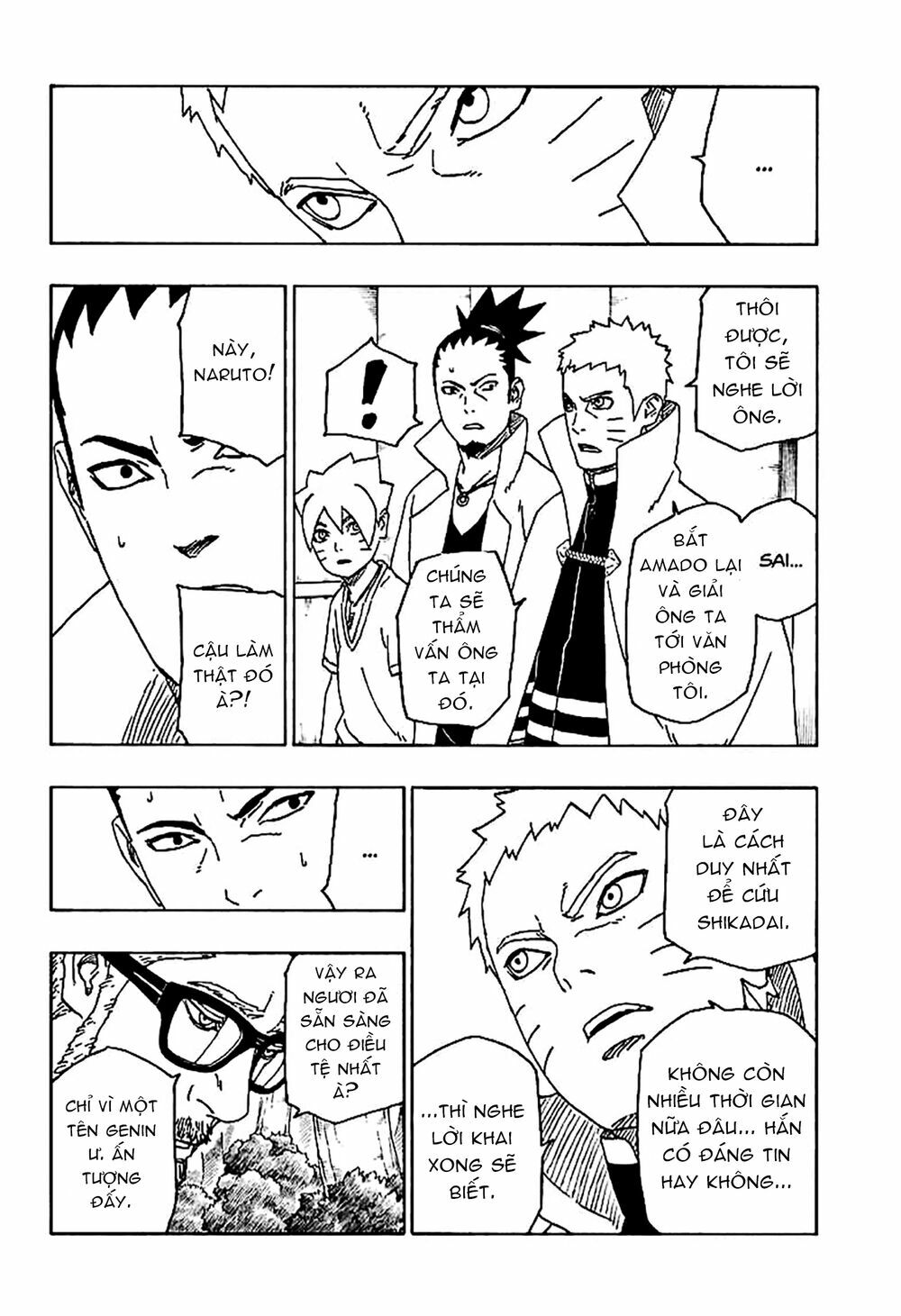 Boruto: Chapter 45