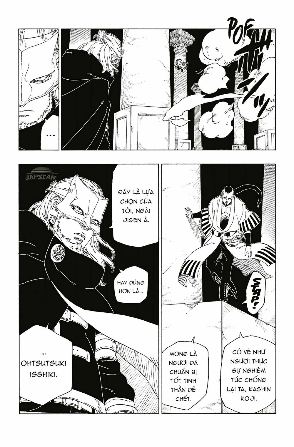 Boruto: Chapter 46