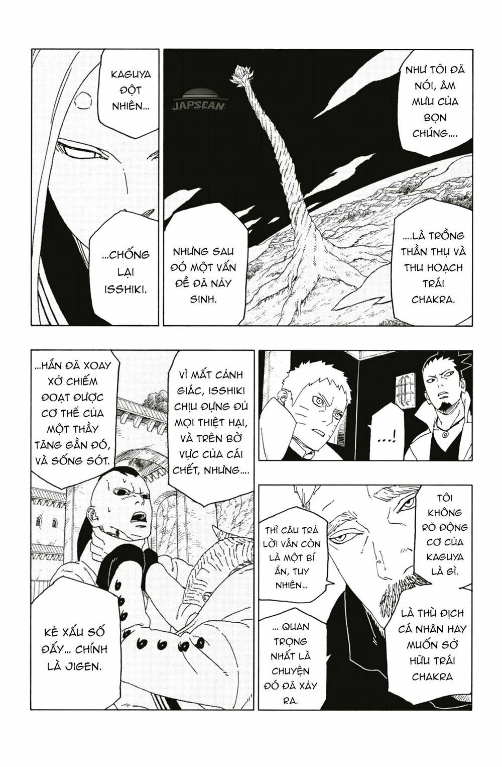 Boruto: Chapter 46