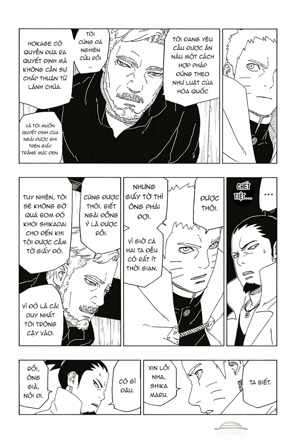 Boruto: Chapter 46