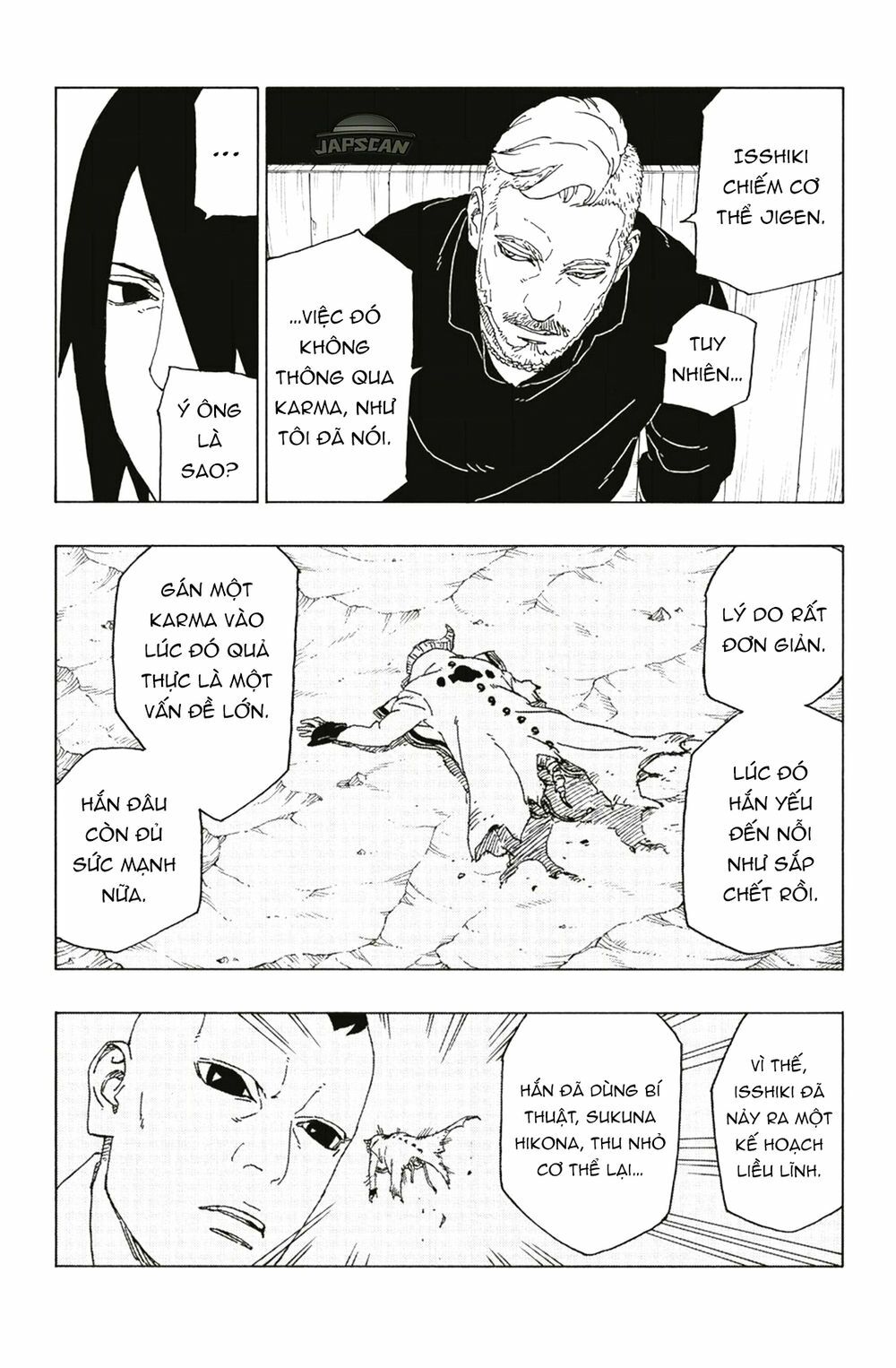 Boruto: Chapter 46