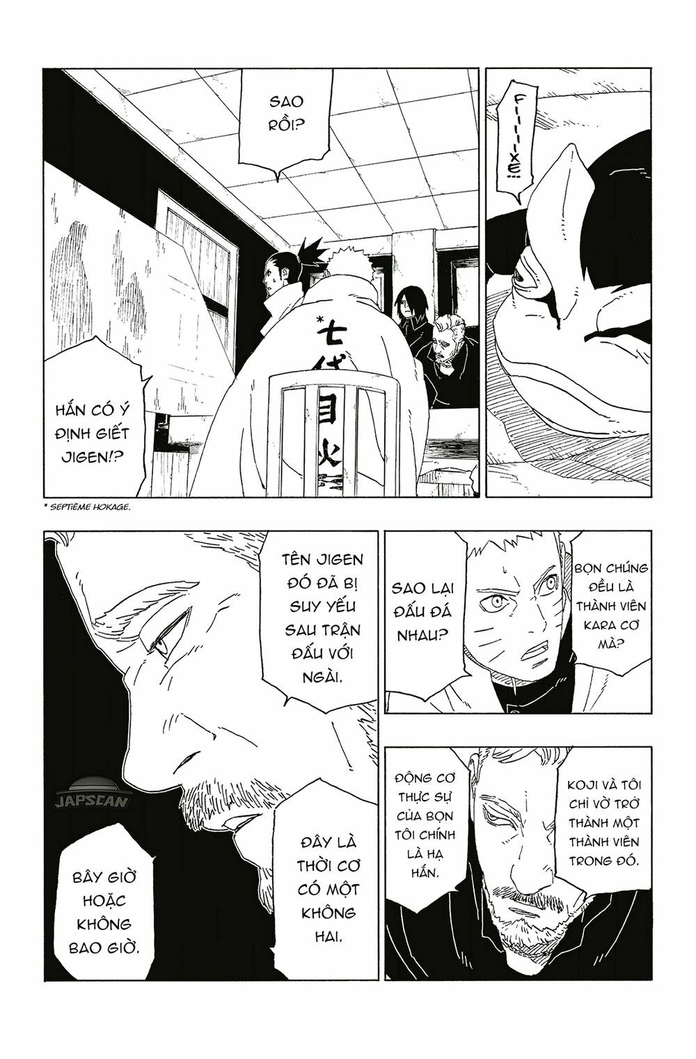 Boruto: Chapter 46