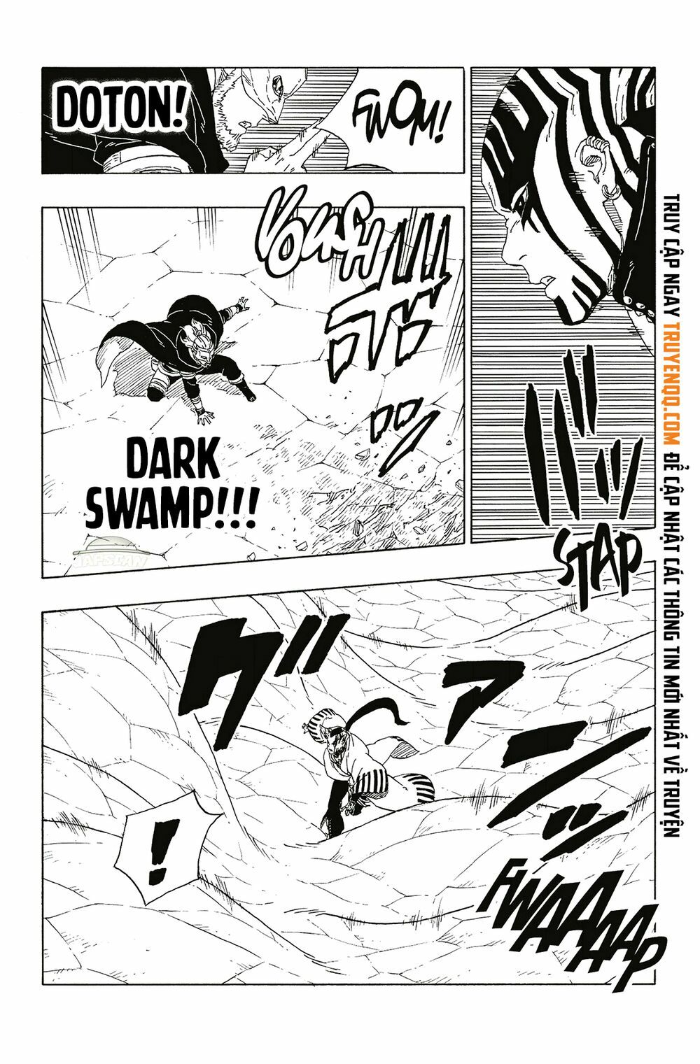 Boruto: Chapter 46
