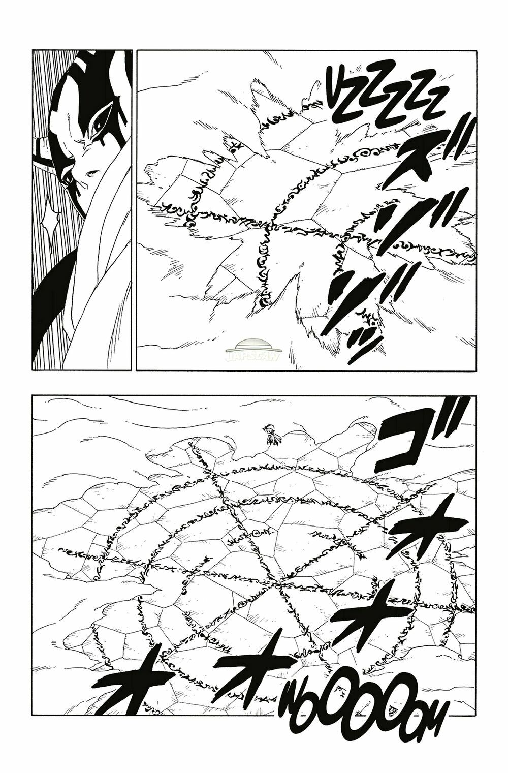 Boruto: Chapter 46